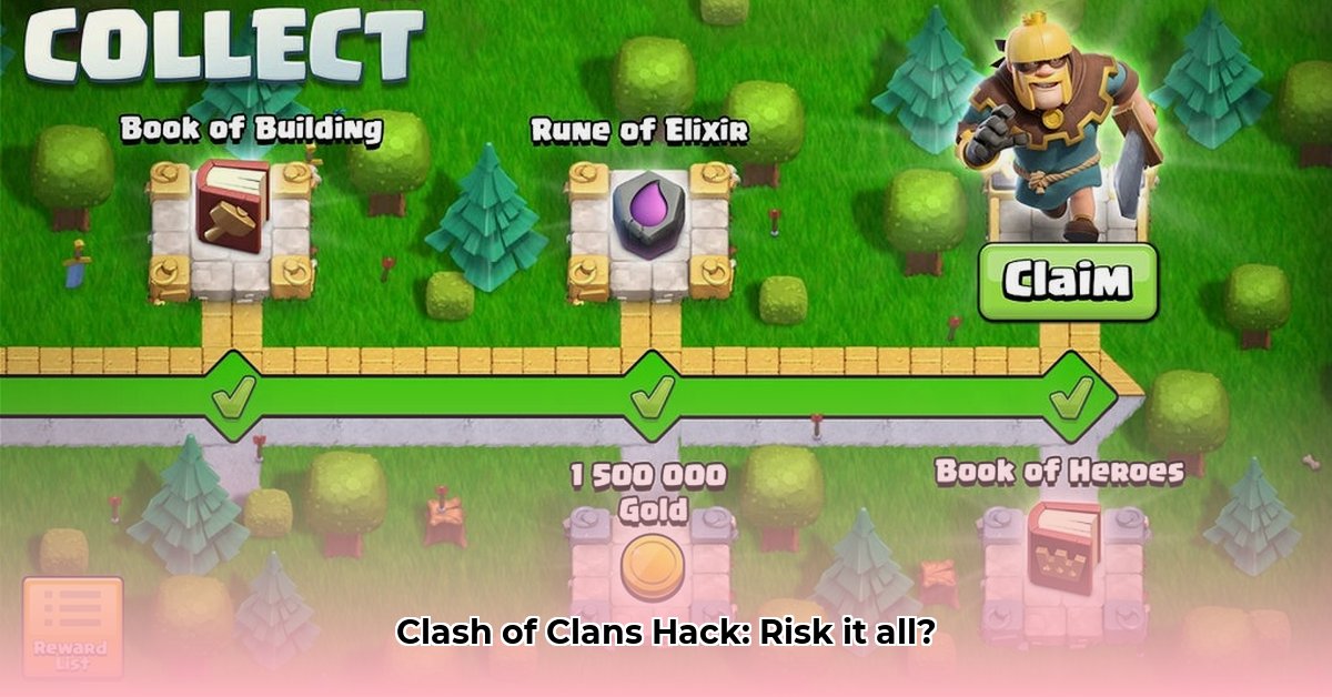 coc-hack-game-download-for-android